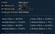 AOA LA DMO SERVER ALPHA