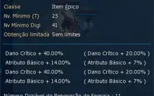 AOA LA DMO SERVER ALPHA
