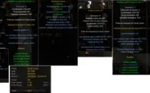 MEGAMU Mirage Lancer RR-184 + itens