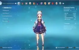 [EU] [AR 57] RAIDEN AYAKA KEQING DILUC KUZUHA YOIMIYA + MAIS