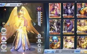 Saint seiya conta lv 52 4 deuses
