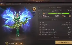 Elf 502 20mi CP Mu Dark Epoch
