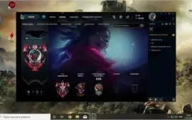 Conta legue of legends Grão Mestre
