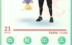 Conta Pokémon go lvl 21- D104