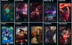 |Conta S8 Main Lee Sin|78 Champs|28 Skins|Full Acesso|