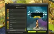 18k de sucessos no croca + char 198 no ilyzaelle