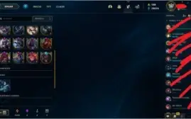 Conta de D4 Tds os campeoes + 3730,00 reais de skins + 80kEA