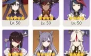 TRIO Arcontes, Ayato C1+Maremoto da Lua+Xiao+Mona+Keqing