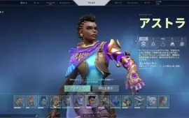 CONTA TOP LV 103 - DIMA 1