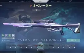 CONTA TOP LV 103 - DIMA 1