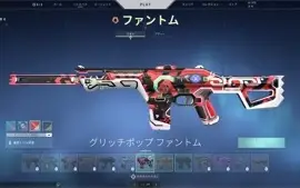 CONTA TOP LV 103 - DIMA 1