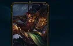 Conta de League of Legends Ouro 2 barata