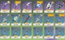 conta ar 31 keqing e qiqi banner garantido pagina 13