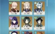 Genshin Impact NA AR56 Endgame 15+ 5* Pers. 15+ 5* Armas