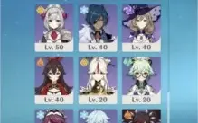 Genshin Impact NA AR56 Endgame 15+ 5* Pers. 15+ 5* Armas