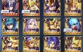Conta Saint Seiya (nivel 67, muito boa)