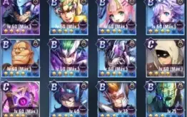 Conta Saint Seiya (nivel 67, muito boa)