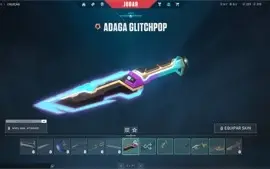 Conta LOL Platina 4 com 669 Skins + conta valorant