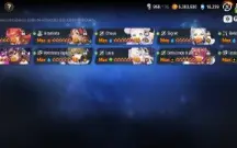 Epic seven - ML Cermia, Laya, SSB, Lidica do jardim, Diene