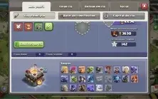 Clash Of Clans CV 12
