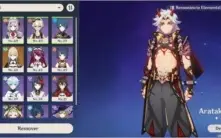Genshin Impact Itto + Jean + Aloy AR27