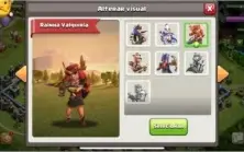 CV13 Full mato - após atualização também Full