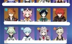 🌟 CONTA CHILDE, AYAKA, KOKOMI, DILUC, VENTI, XIAO AR53 🌟