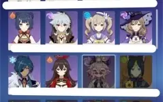 🌟 CONTA CHILDE, AYAKA, KOKOMI, DILUC, VENTI, XIAO AR53 🌟