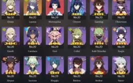 ⭐ GENSHIN IMPACT - AR54, 15T5, Neuvillette, Lauma, Mualani, 