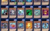 Conta YUGIOH DUEL LINKS decks do meta e muitos suportes