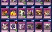 Conta YUGIOH DUEL LINKS decks do meta e muitos suportes