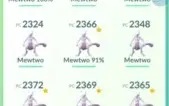 Conta Pokemon Go level 32