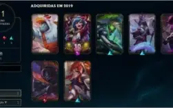 CONTA LEAGUE OF LEGENDS - LVL 25 - SKIN MITICAs/LENDARIAS