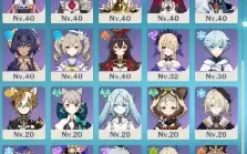Conta Rank 57 / 11 T5 Limitados / 7 Armas T5 Limitadas
