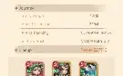 Conta no Samkok New Force