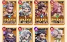 Conta no Samkok New Force