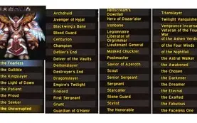 CONTA WOW C/ MONTARIA BRUTOSSAURO TIER3 DRUIDA TABARDOS TCG