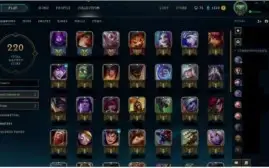 Conta League of Legends - Platina V - Honra 5
