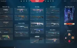conta valorant full acesso 1675 gasto