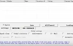 [NOVO] BOT A3 STILL ALIVE - FARM INETRIUM - 100% FUNCIONAL