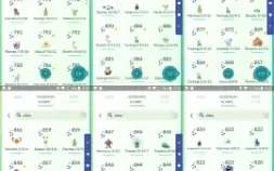 Conta Pokemon GO lvl 50