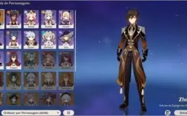 GENSHIN IMPACT - AR 25 - ZHONGLI C0
