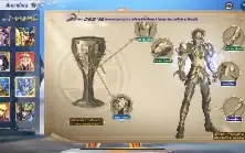 Cc Saint Seiya Serv A141
