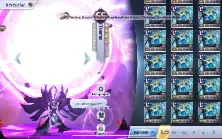 Cc Saint Seiya Serv A141