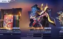 Cc Saint Seiya Serv A141