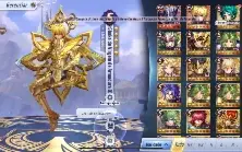 Cc Saint Seiya Serv A141