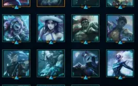60% Wr / Diamante 4 / Entrega Auto / 9 Skins / 22K Essencia