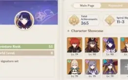 Genshin Impact AR55 com 7 personagens 5* e todos os 4*