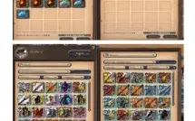 Vendo Conta Albion Online 250m Fama