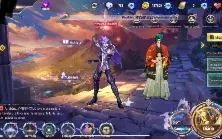 Cc Saint Seiya Serv - A141 Muitas Invocações ✨